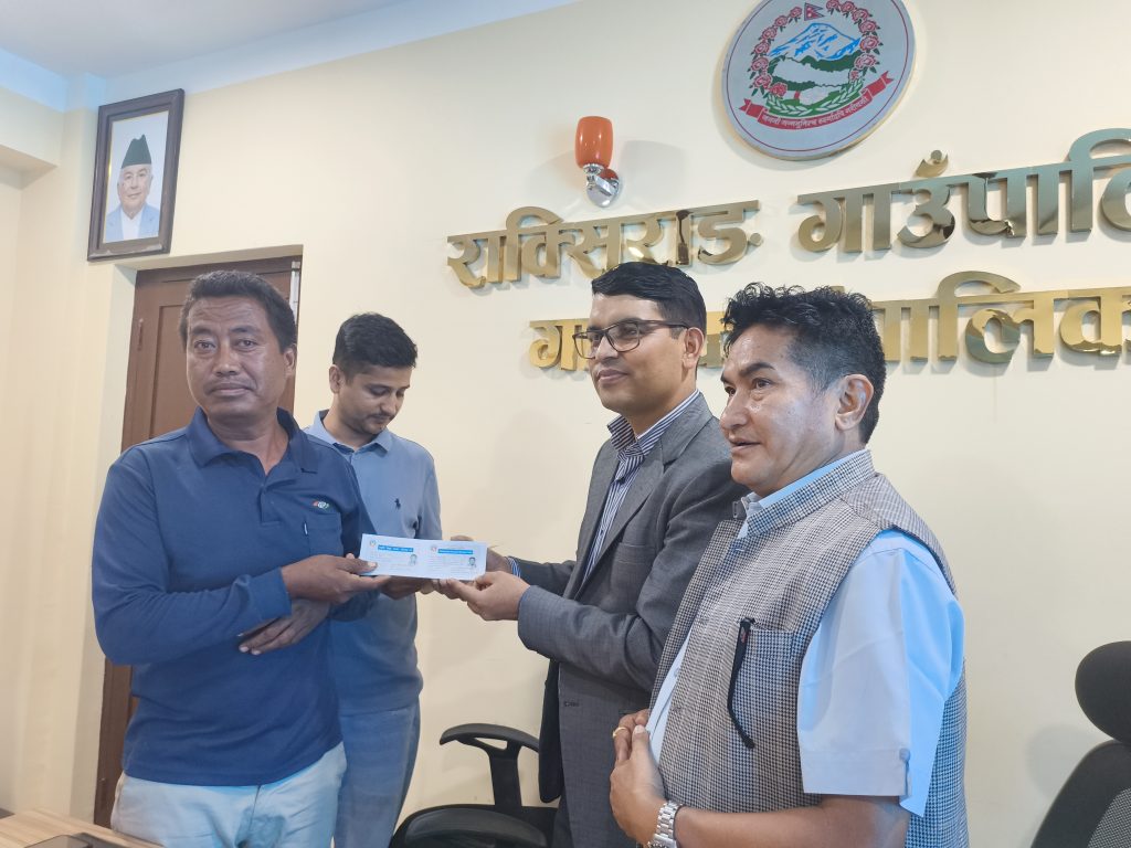 राक्सिराङ गाउँपालिकाबाटै करदाता सेवा सुरु