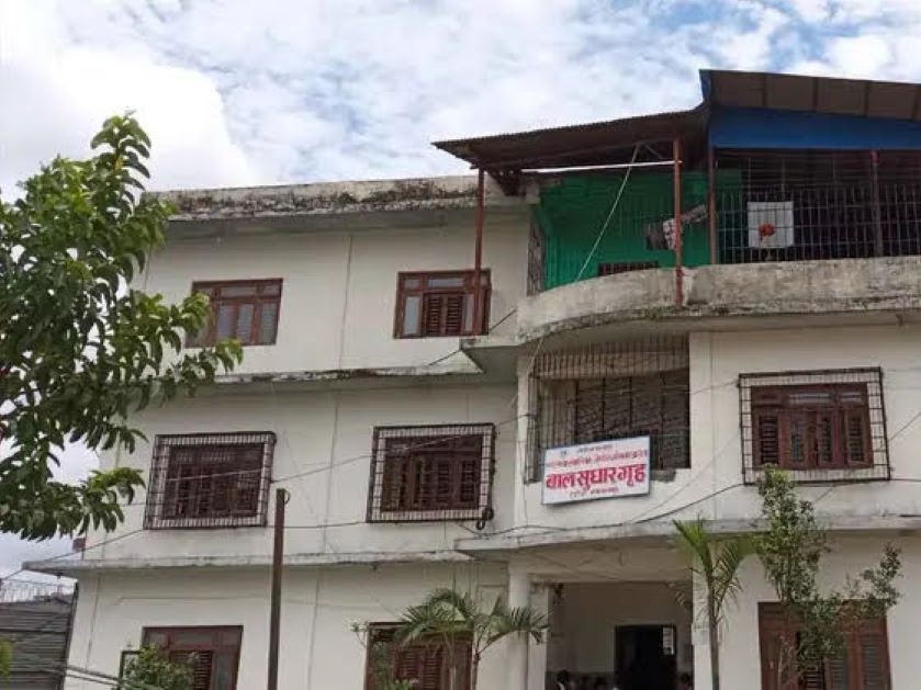 हेटौँडा बालसुधार गृहबाट फरार रहेका पाँच जना अझै फर्किएनन्
