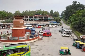 pradeshsanchar