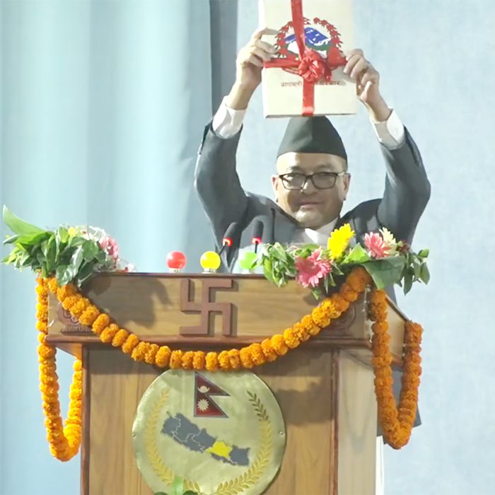 pradeshsanchar