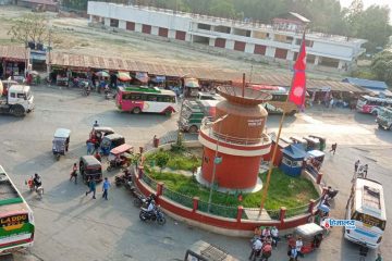 pradeshsanchar