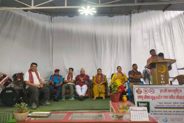 ब्याजदर घटाउँदै वाणिज्य बैंक