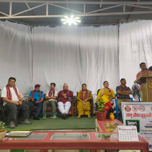 pradeshsanchar