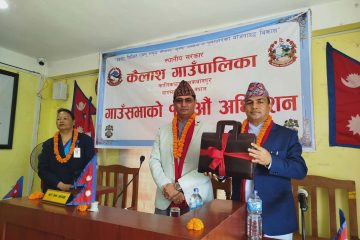 हेटौंडामा ड्रागन फ्रुट महोत्सव हुने