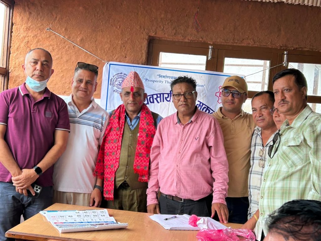 निर्माण व्यवसायी संघको साधारणसभा भदौमा