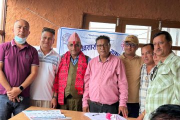 निर्माण व्यवसायी संघको साधारणसभा भदौमा