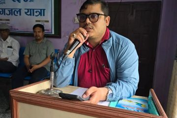 गजल मञ्च मकवानपुरको २३८औँ गजल यात्रा सम्पन्न