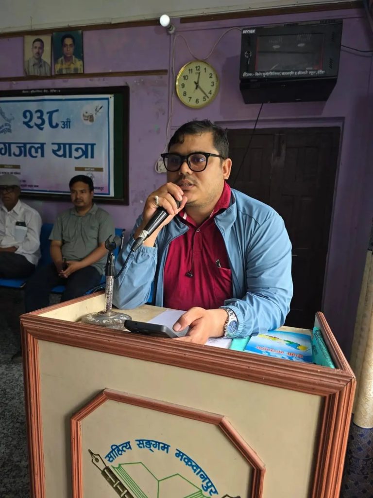 गजल मञ्च मकवानपुरको २३८औँ गजल यात्रा सम्पन्न
