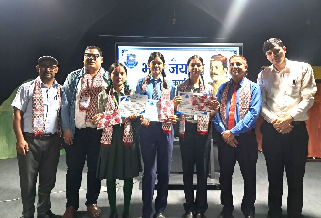 नवोदयमा भानु जयन्ती विशेष कार्यक्रम
