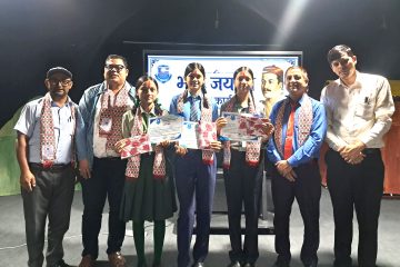 नवोदयमा भानु जयन्ती विशेष कार्यक्रम