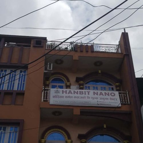 pradeshsanchar