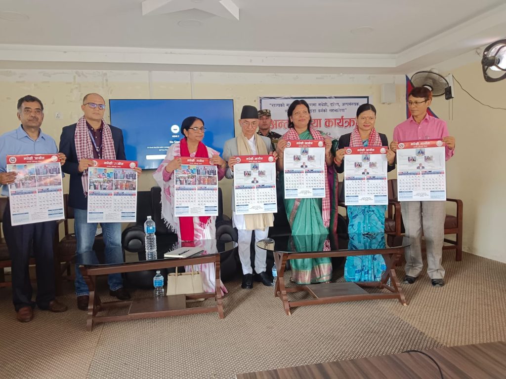 समावेशी सहभागिताबिना समृद्धि सम्भव छैन ; प्रदेश प्रमुख देवकोटा