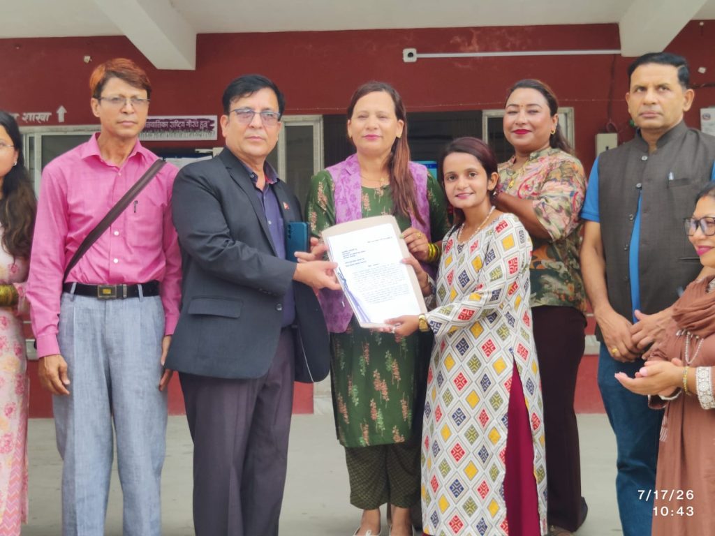 अन्तर्राष्ट्रिय न्याय दिवसमा रोम विधान अनुमोदन गर्न मकवानपुरका मानवअधिकारकर्मीले बुझाए ज्ञापनपत्र