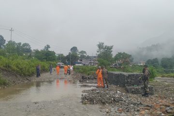 pradeshsanchar