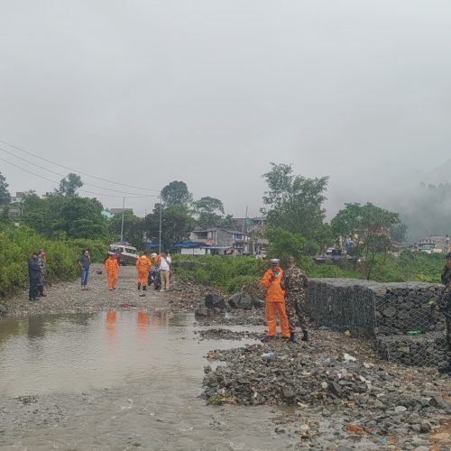 pradeshsanchar