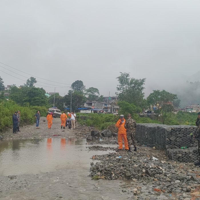 pradeshsanchar