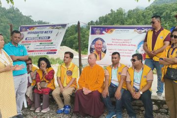 pradeshsanchar