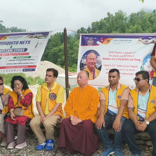pradeshsanchar