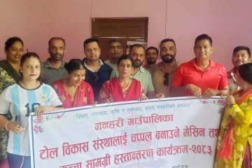 मनहरीमा रेष्टको अभियान: २६३ बालिकालाई शैक्षिक सहयोग, बालविवाह न्यूनीकरणमा जोड