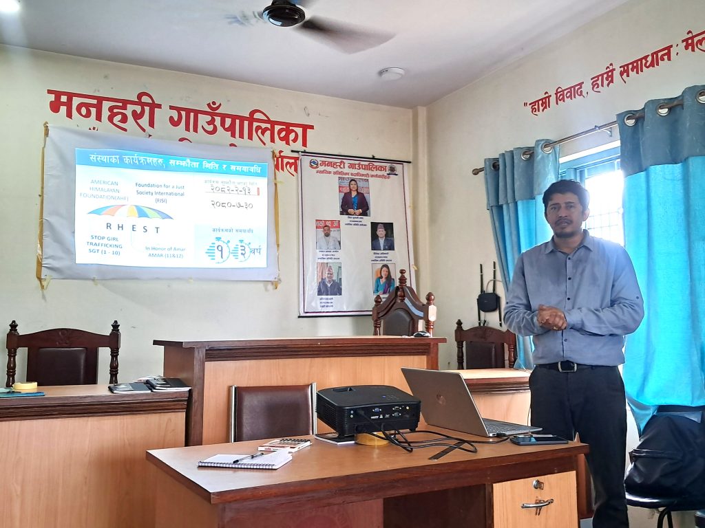 मनहरीमा रेष्टको अभियान: २६३ बालिकालाई शैक्षिक सहयोग, बालविवाह न्यूनीकरणमा जोड