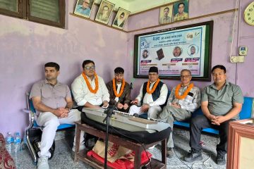 pradeshsanchar