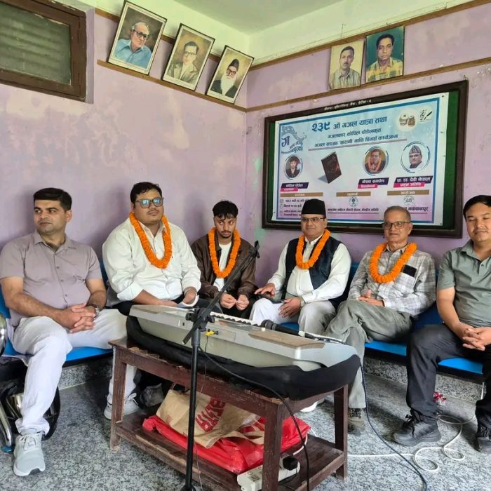 pradeshsanchar