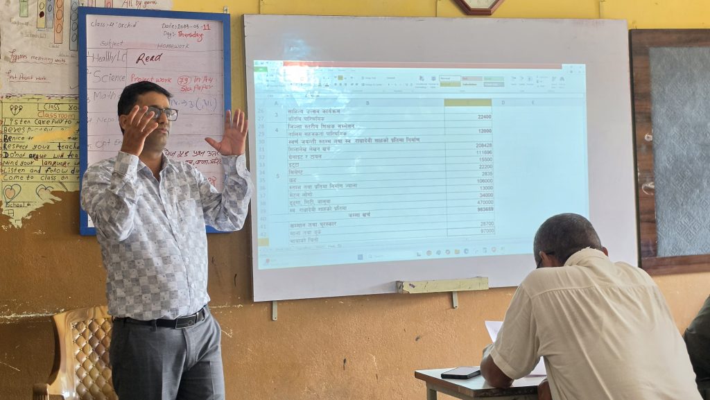 प्रगति माविको स्वर्ण जयन्तीमा २१ लाख बढी बचत, यस्तो छ आय–व्यय विवरण