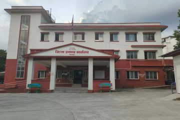 pradeshsanchar