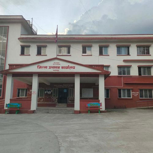 pradeshsanchar