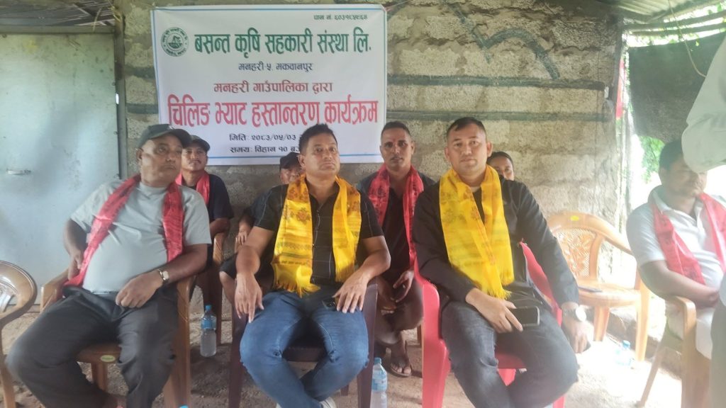 किसानको पैसा किसानकै हितमा, मनहरीले दियो दुइ सहकारीलाई चिस्यान मेसिन