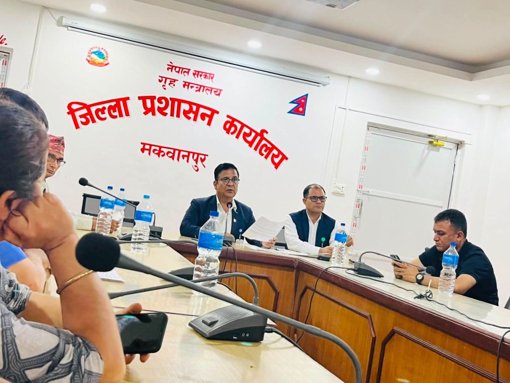 दूधको बक्यौता नतिर्ने मकवानपुरका डेरी उद्योगविरुद्ध कानुनी प्रक्रिया सुरु हुने