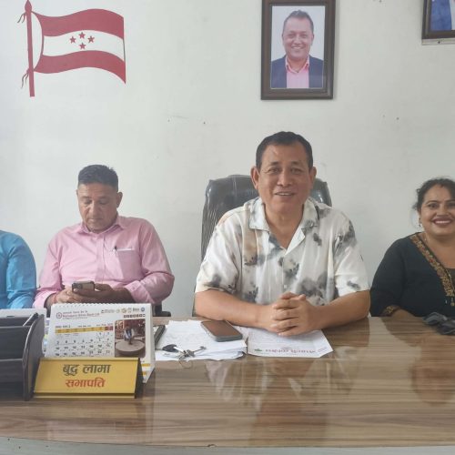 pradeshsanchar