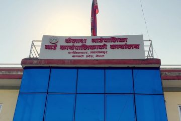 कैलाश गाउँपालिकाले बनायो ‘शिक्षक बैंक’: सुत्केरी र किरिया बिदामा पनि पठनपाठन नरोकिने