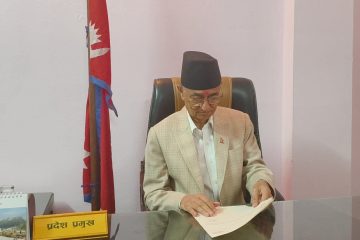 बानियाँको राजीनामा स्वीकृत, नयाँ सरकार गठनका लागि दाबी पेस गर्न आह्वान