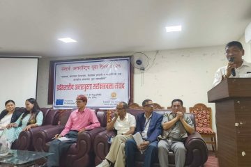साउदी अरबमा गोली चल्दा नेपाली सुरक्षा गार्डको मृत्यु