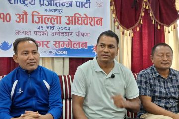 आजको राशिफल (२०८१ असार ७ गते)