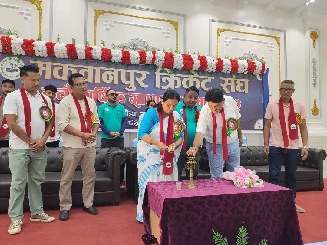 pradeshsanchar