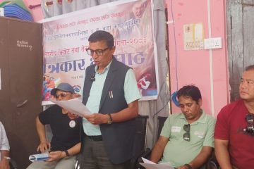 हेटौँडा–४ मा नगरस्तरीय क्रिकेट र तेक्वान्दो प्रतियोगिता हुँदै