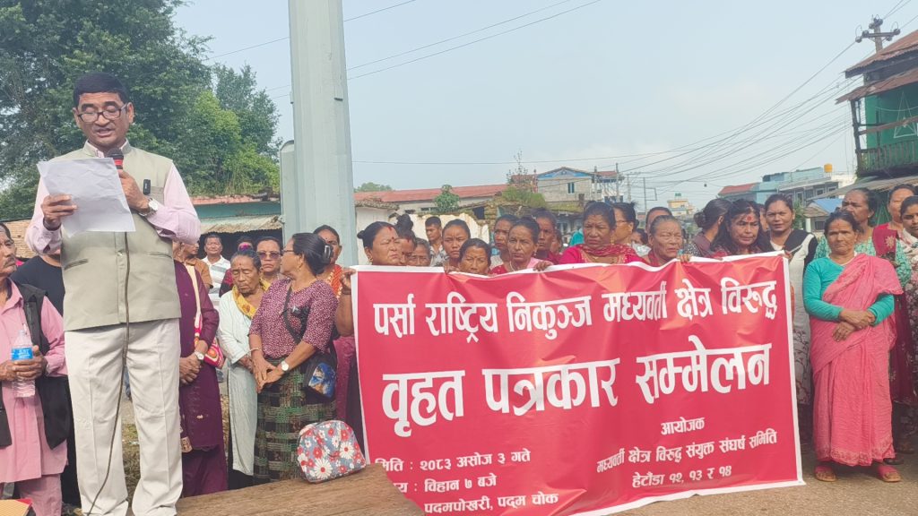 ५० हजार जनसंख्या बस्ने हेटौँडाका तीन वडा मध्यवर्ती क्षेत्रबाट हटाउन माग