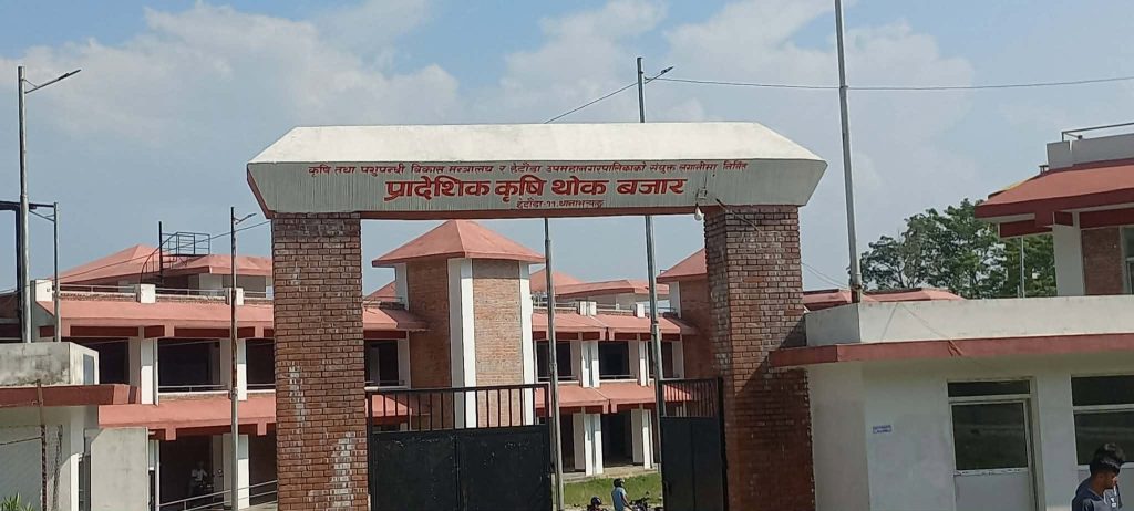 हेटौँडाको कृषि थोकबजारका ६३ स्टल भाडामा लगाइँदै