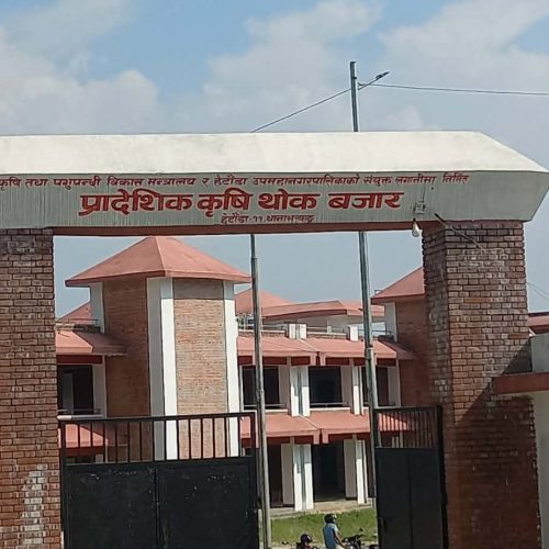pradeshsanchar