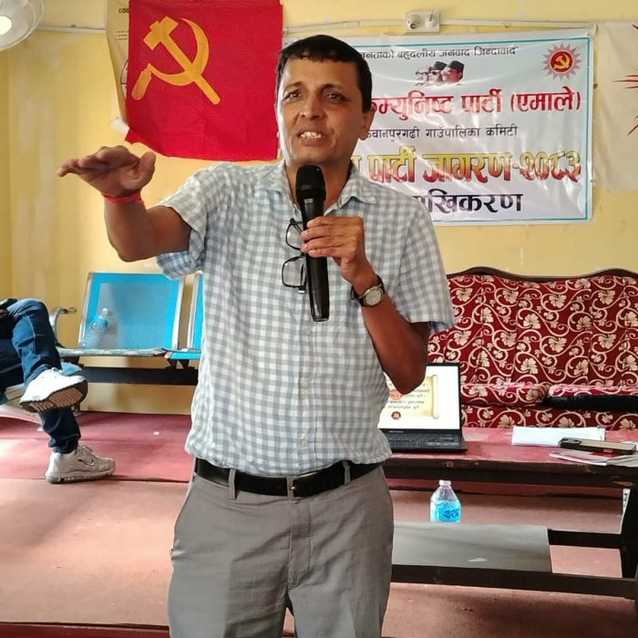 pradeshsanchar