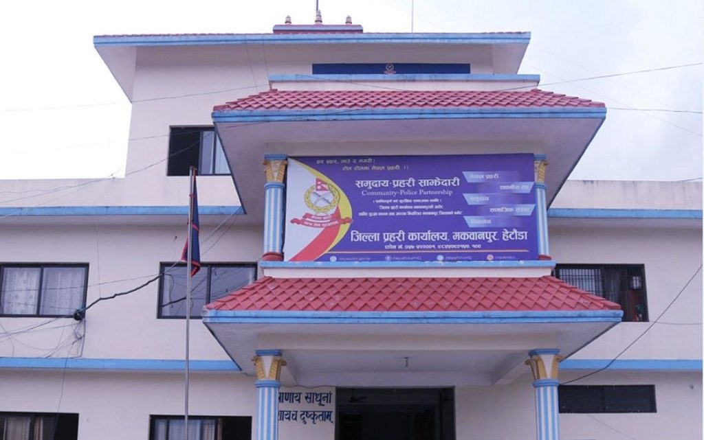भोटेकोसी बाढीका मृतक तथा बेपत्ताको पहिचान गर्न मकवानपुरमा ९ जनाको डीएनए नमुना संकलन