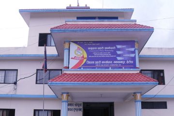 pradeshsanchar