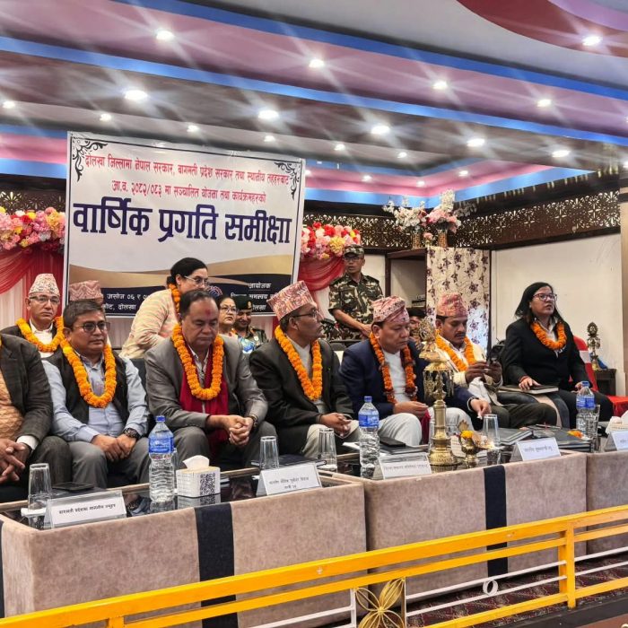 pradeshsanchar