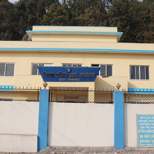 pradeshsanchar
