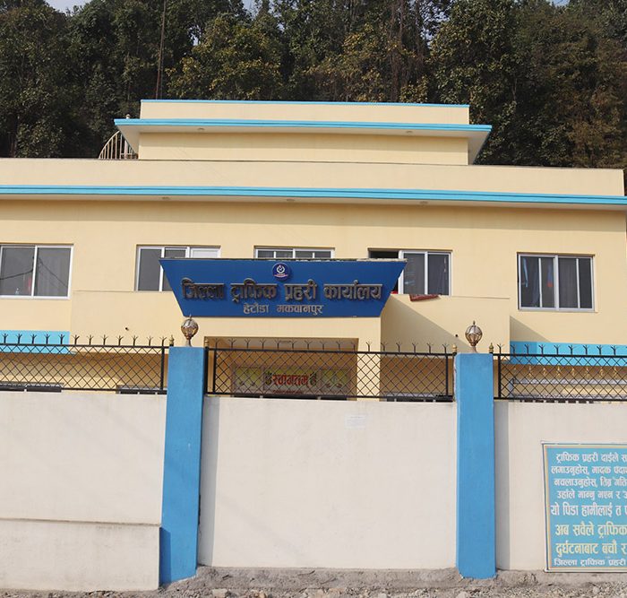 pradeshsanchar