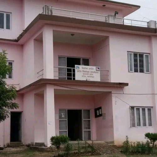 pradeshsanchar