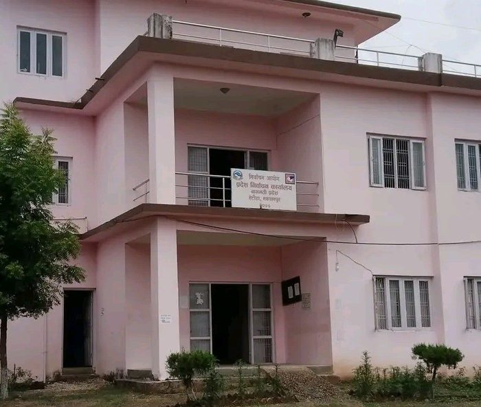 pradeshsanchar