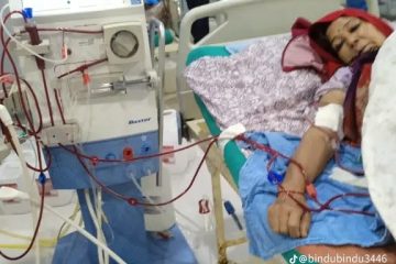 श्रीमानलाई मिर्गौला दिएकी बिन्दु आफैँ उपचारको पर्खाइमा, प्रत्यारोपणका लागि ४ लाख जुटाउन मुस्किल